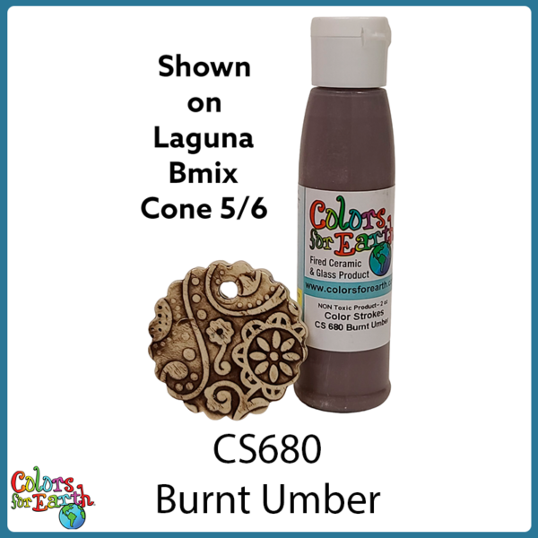 CS680 Burnt Umber - Image 2