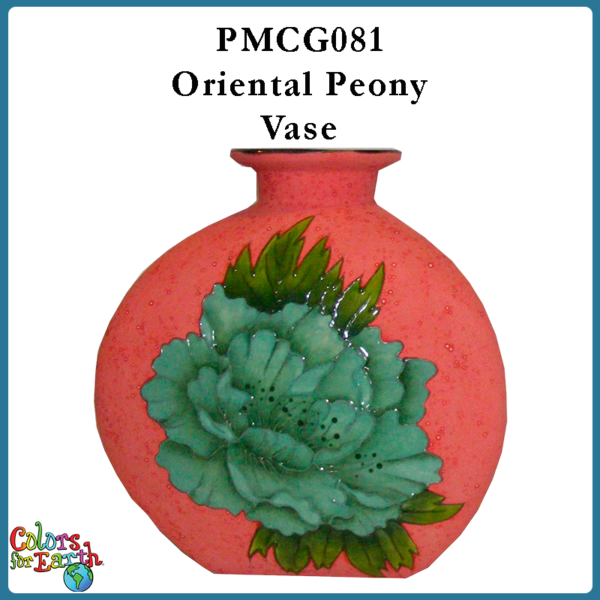 Oriental Peony Vase-PDF - Image 3