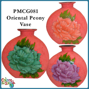 Oriental Peony Vase-PDF