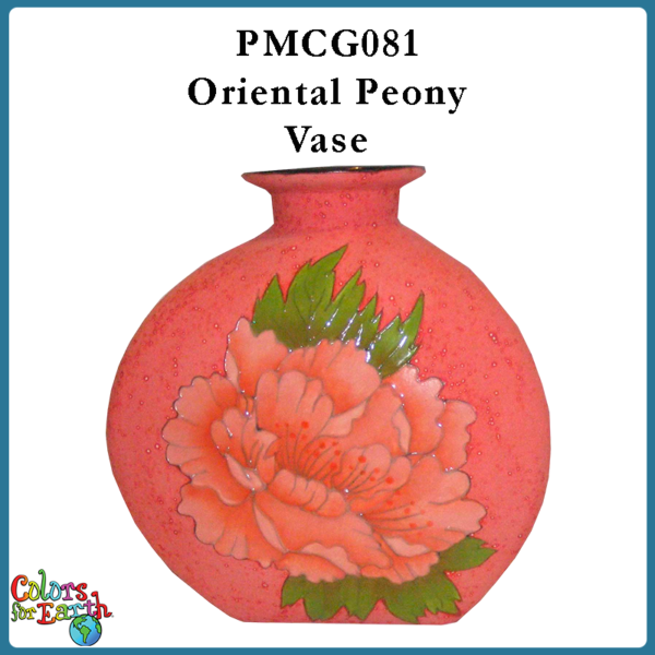 Oriental Peony Vase-PDF - Image 4
